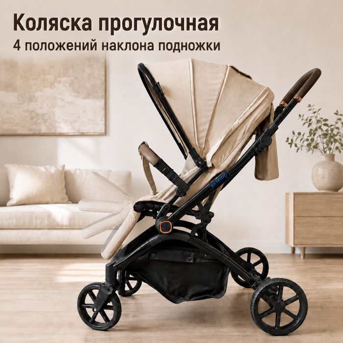 Коляска прогулочная