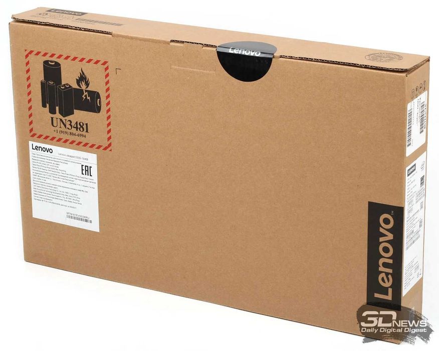 Эксклюзивный ноут Lenovo Intel Core SSD 256GB 16RAM  Гарантия Доставка