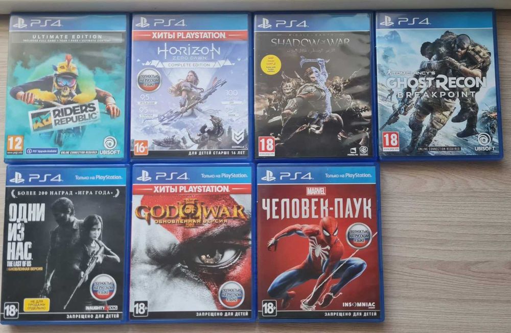 Продам игры на PS 4