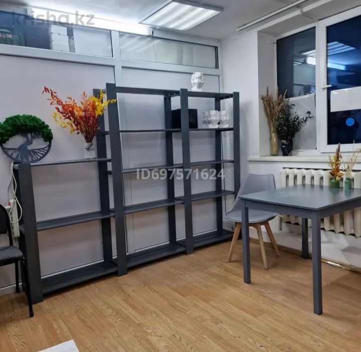 Сдам место в офисе мастерской