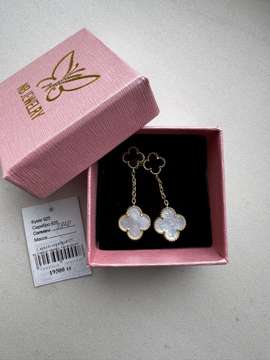 Сережки серебряный  висячие