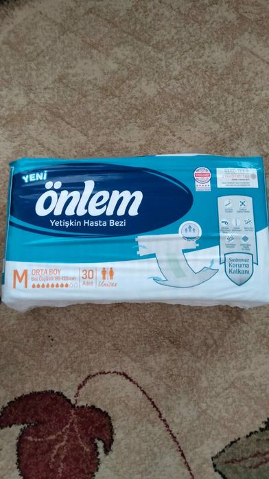 Трусы памперс и для лежачих.2ка