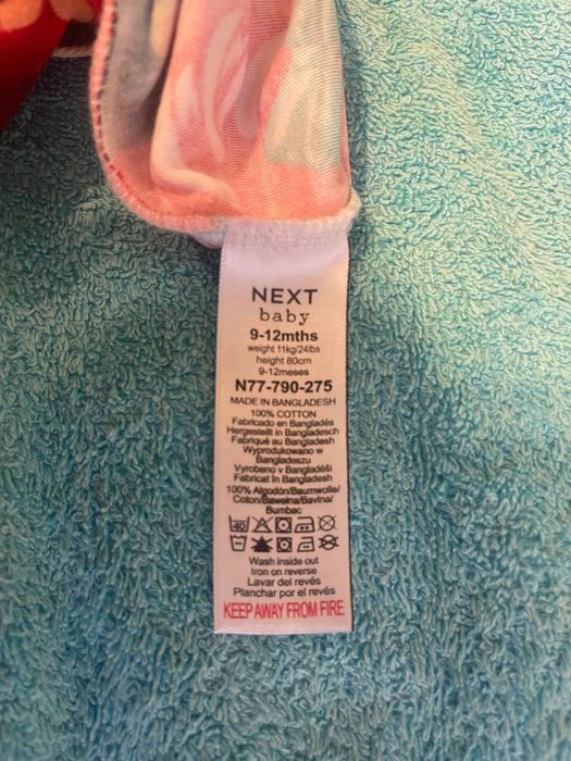 Ново Next Коледен ромпър