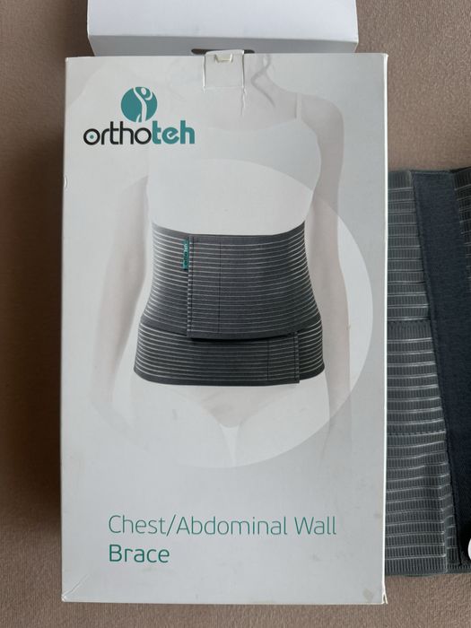 Колан/пояс за коремната стена от специализиран ортопедичен магазин