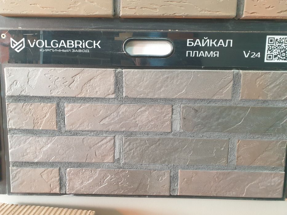 Кирпич облицовочный от завода Volgabrick
