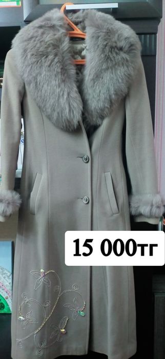 Срочно продам пальто