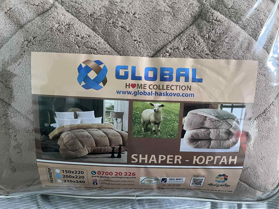 Продавам юргани-шерпа