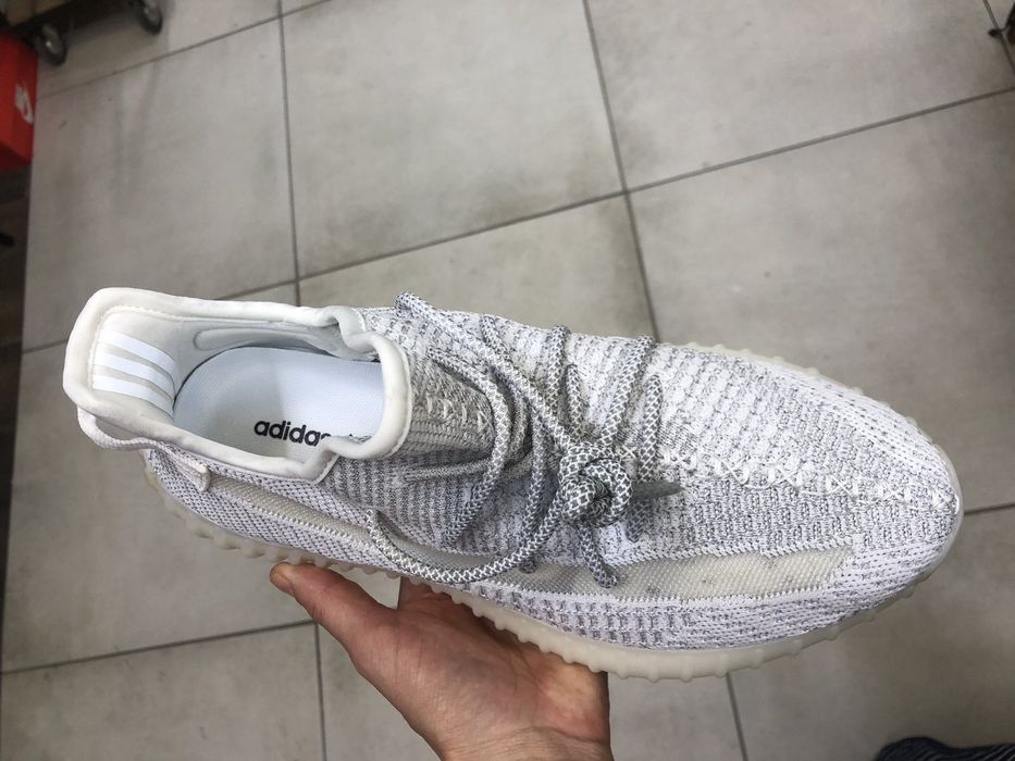 Adidas Yeezy boost 350 V2