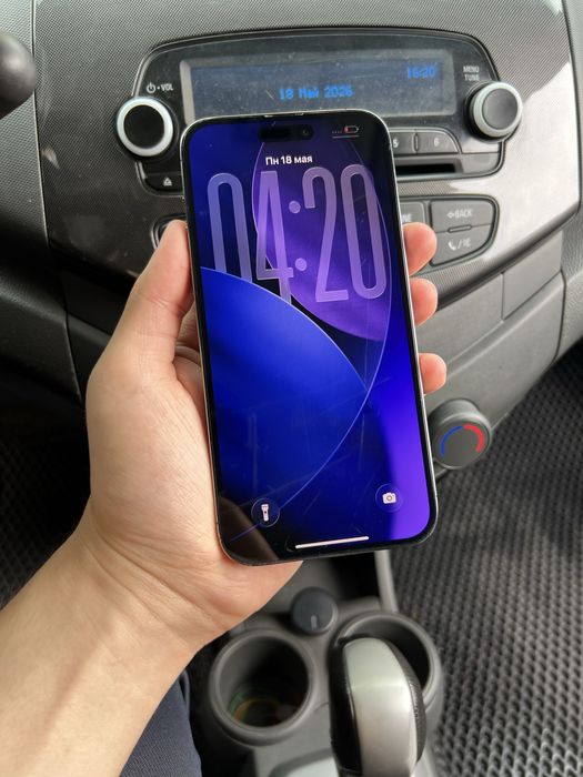 Iphone 14 Pro Max 256 Gb Dual sim