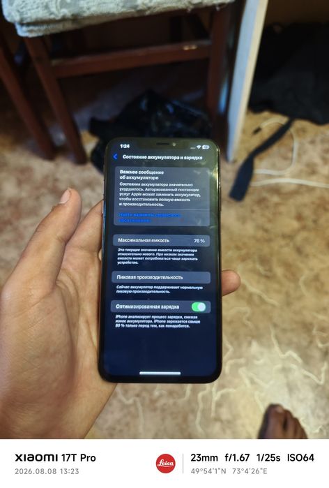 iphone xs max 256gb