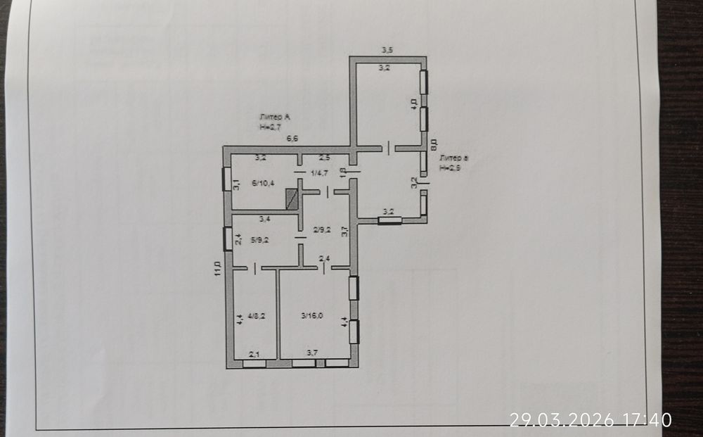 Продаю дом срочно