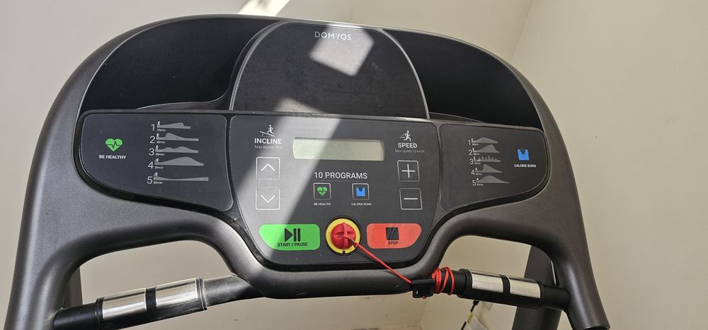 Пътека за ходене и бягане.