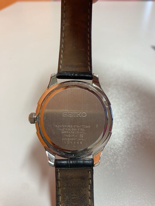 Часовник мъжки SEIKO