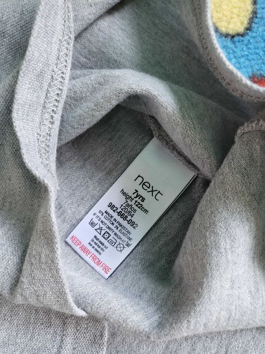 Тениска     next