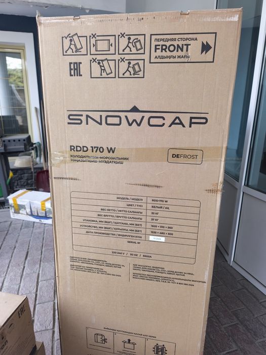 Продам холодильник snowcap