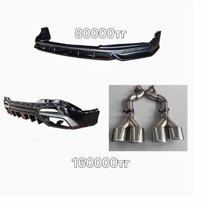 Обвес на Changan X5 plus губы на бампера тюнинг