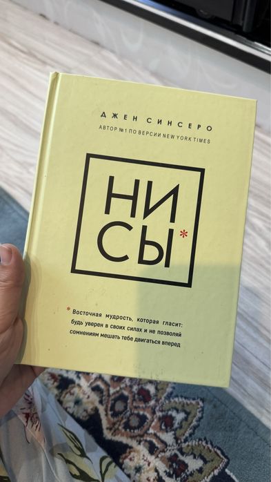 Популярные Книги со склада