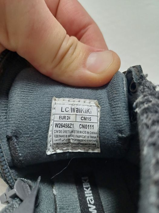 Детски зимни боти  номер 24