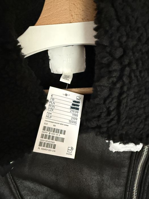 Дамски елек H&M