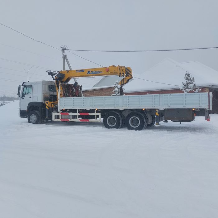 Услуга манипулятора