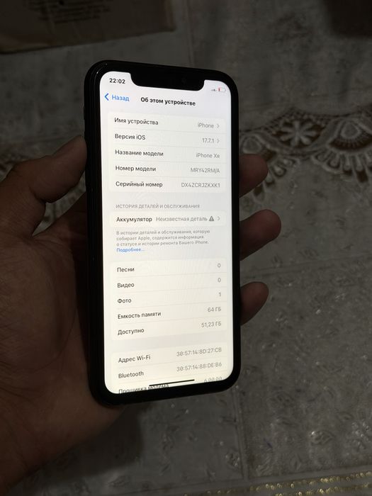 iPhone XR EAC 64gb
