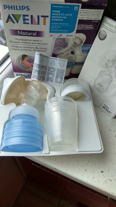 Комплект ръчна помпа Авент, подплънки, силиконови зърна, стерилизатор