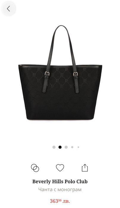 Черна чанта Beverly Hills Polo Club