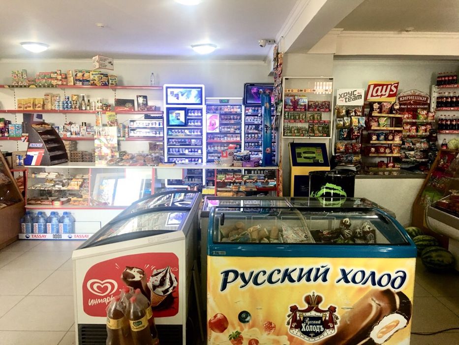 Продуктовый магазин