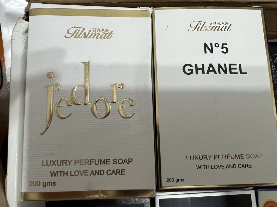 Мыло парфюмированное