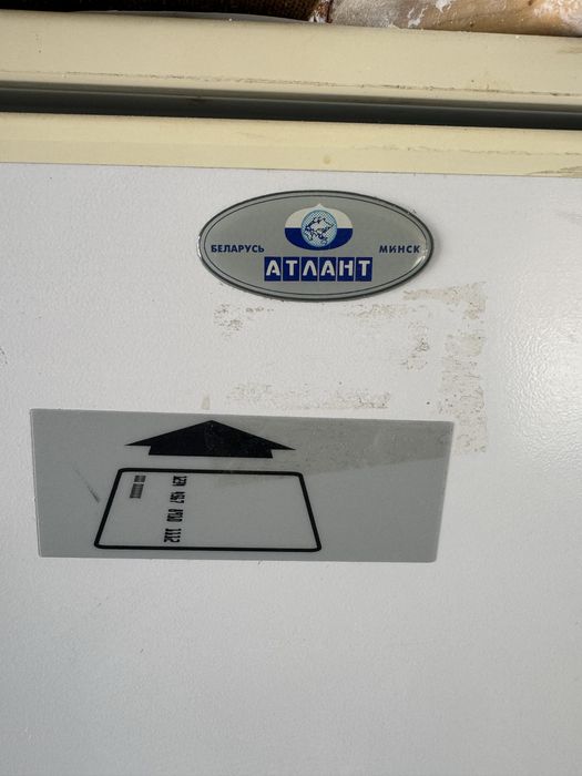 Холодильник атлант продается