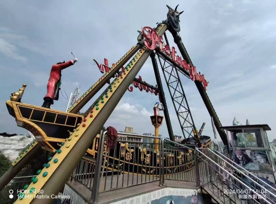 Барса турдаги аттракционлар бор