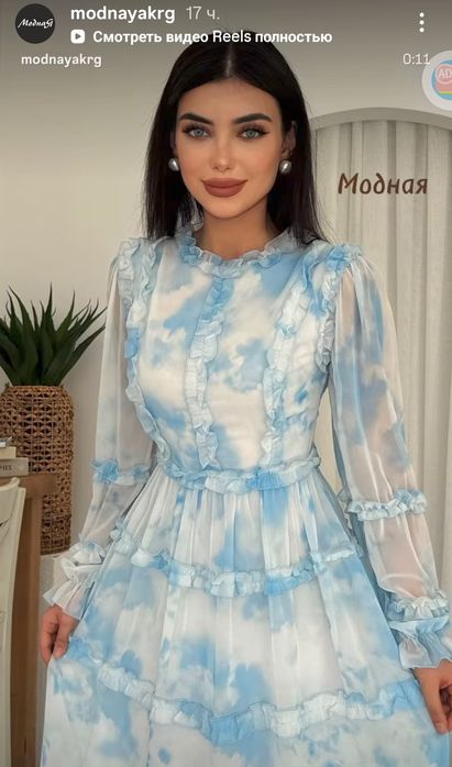 Продаю шикарное нарядное платье