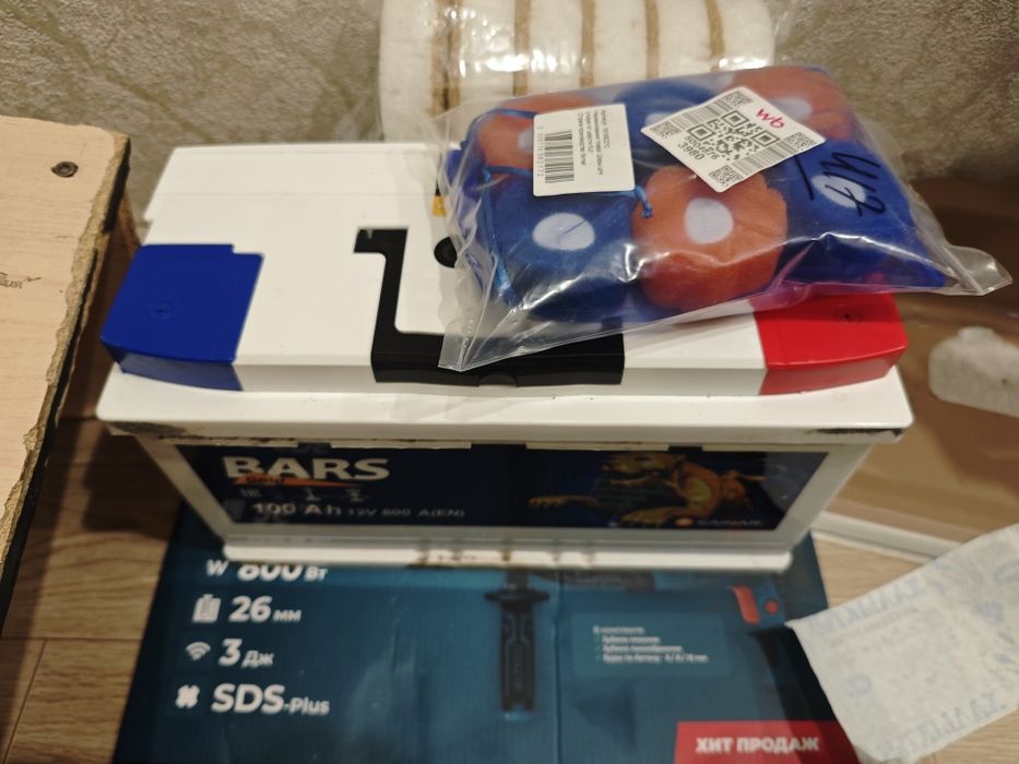 Продам аккумулятор новый