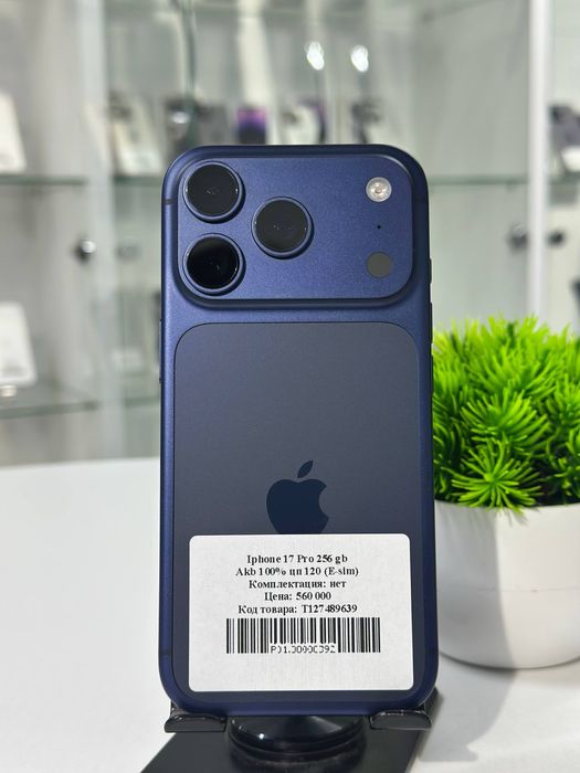 Iphone 17 Pro 256 gb