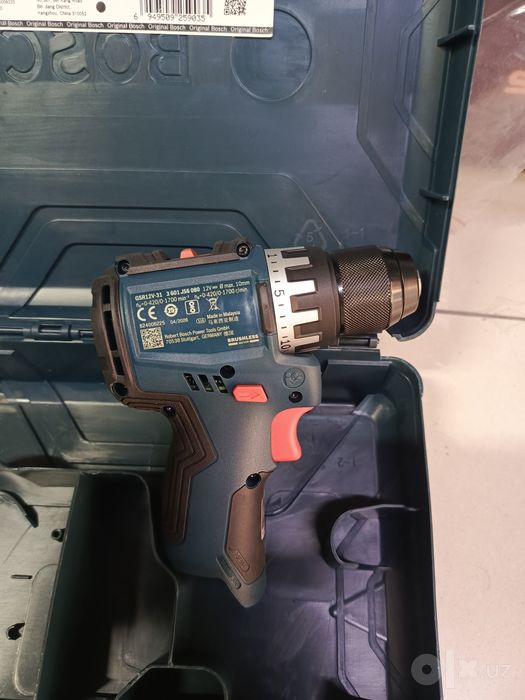 Шруповерт metabo powermax 12v