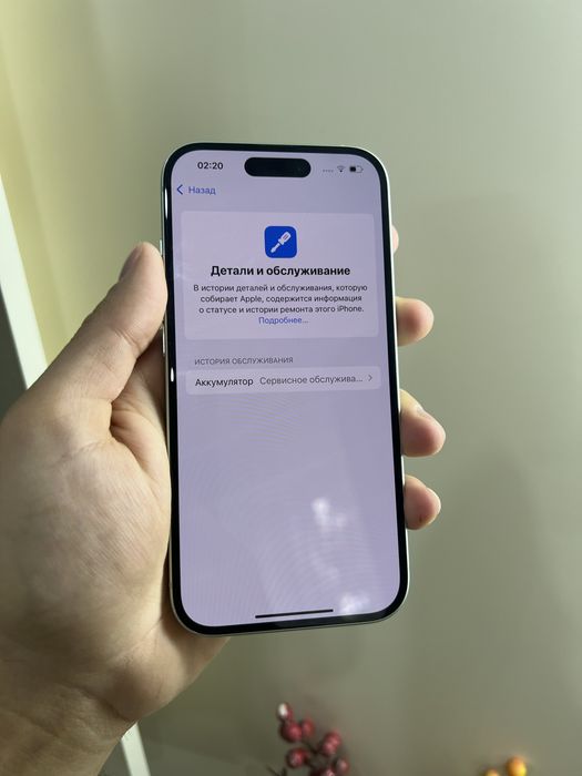 Продам IPhone 15 128GB