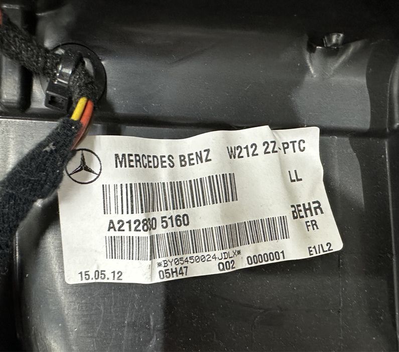 Aeroterma Mercedes W212