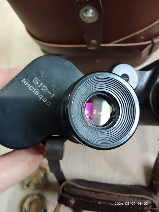 Бинокль Карл Цейс 10×50