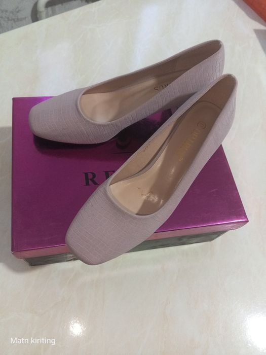 Туфли фосфорли (коронґида ёнади)