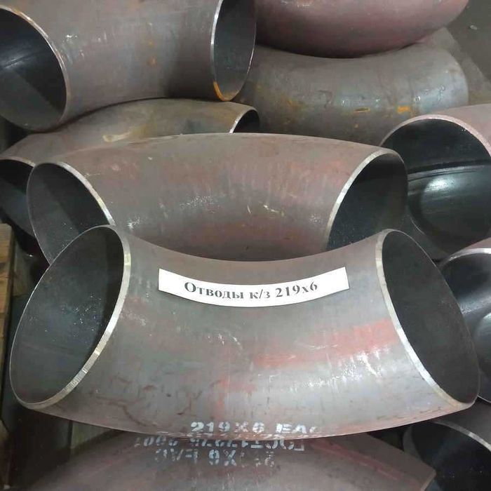 Задвижка Фланец Днища Отвод Клапан Манометр и другая запорная Арматура