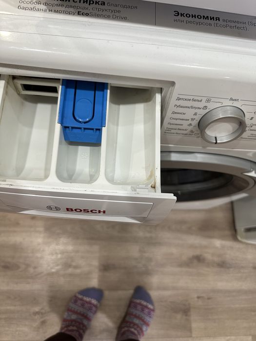 Продам стиральную машину