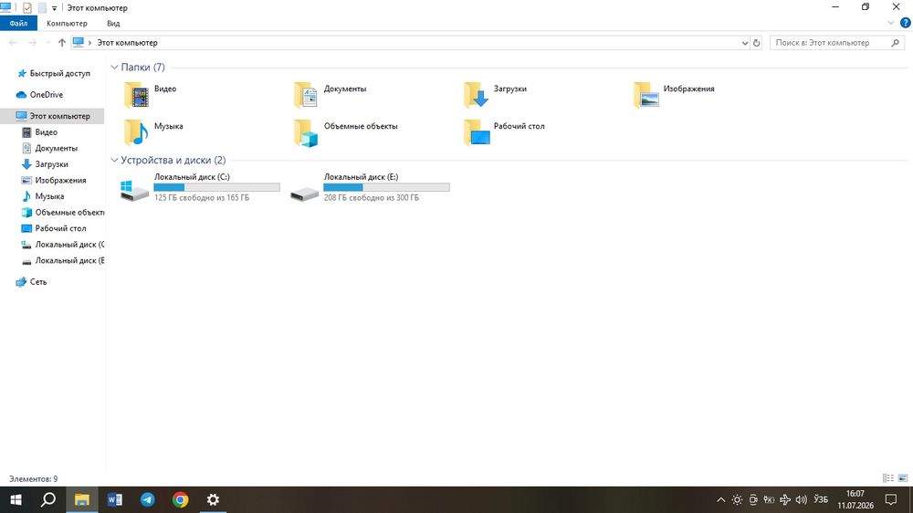 Packard bell MS 2397 noutbuk sotiladi