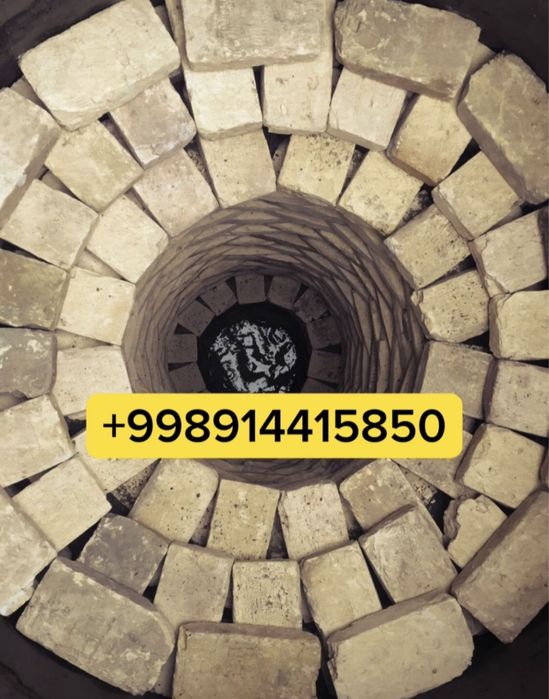 Куза тарза амири кудук казамиз.No1