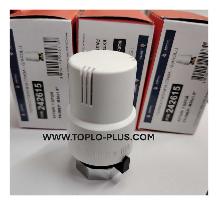 Нови алуминиеви лири 400/900