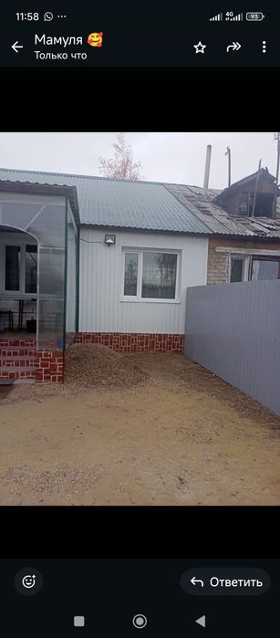 Продам квартиру на земле