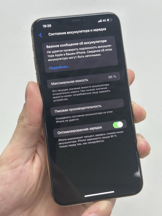 Продам айфон, iPhone 11 Pro Max 512GB/86%