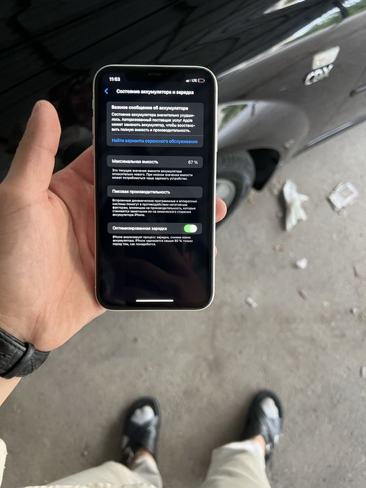 iphone 11 oq 64 gb srocna