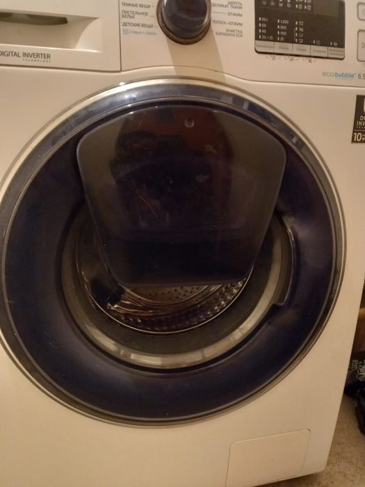 Стиральная машинка