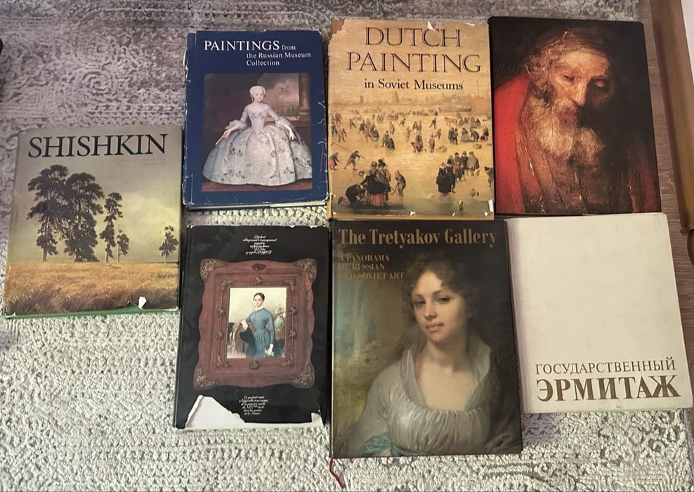 Книги о художниках и искусстве