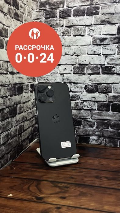 Iphone 14 Pro Max | Айфон 14 про макс